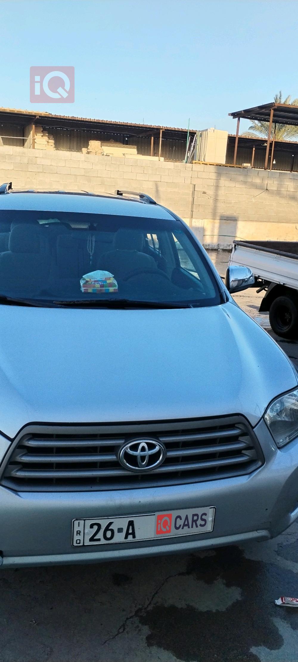 تويوتا هايلاندر